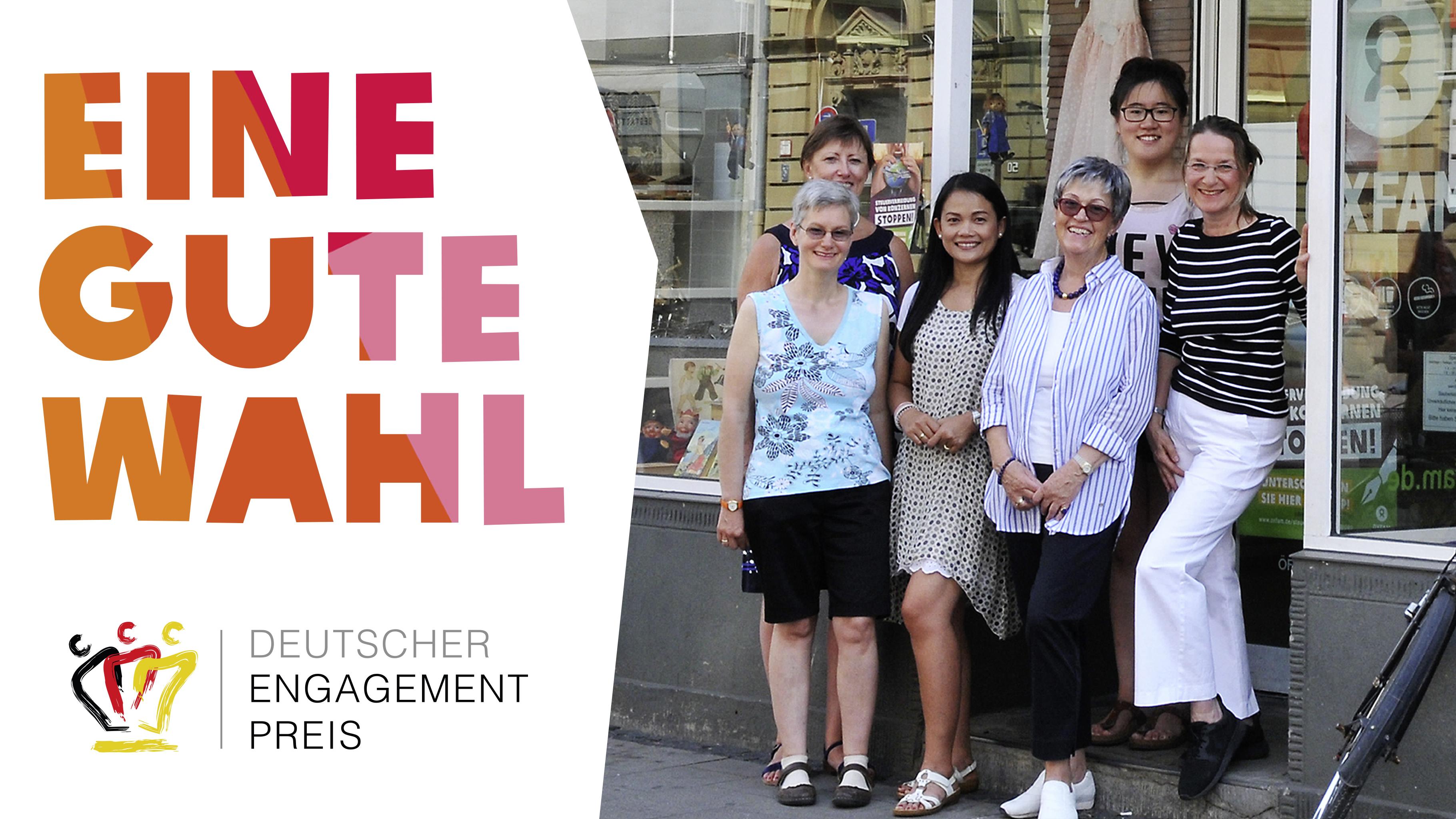 Das Team des Oxfam-Shops Köln-Südstadt – eine gute Wahl für den Deutschen Engagementpreis!